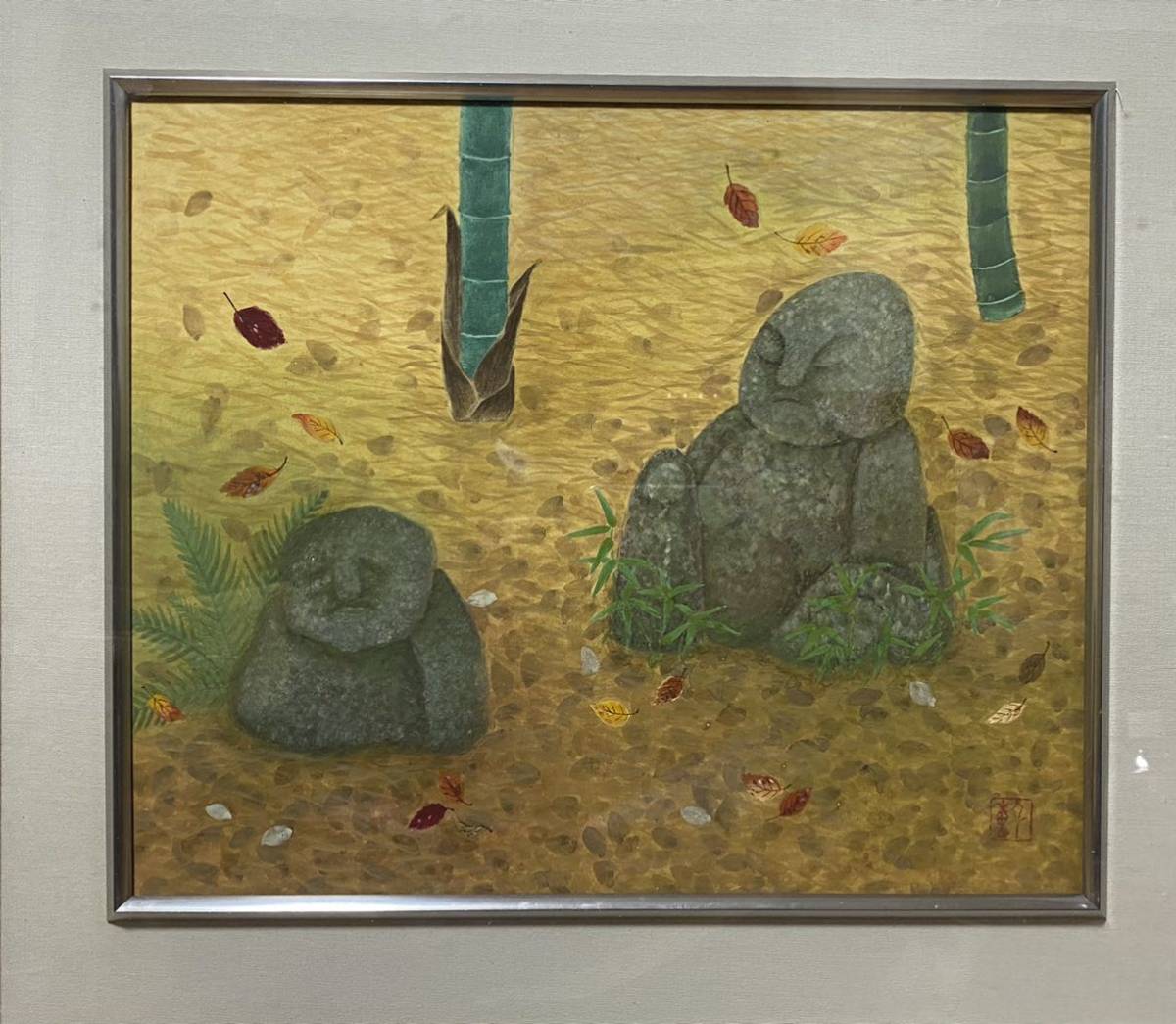 作印あり 石仏画 額付き 西と edurbesa.gov.co
