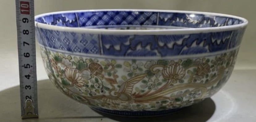 古伊万里 #色絵 鳳凰華尽くし図 21cm 鉢 西とA 古伊万里 #色絵 鳳凰華尽くし図 21cm 鉢 西とA