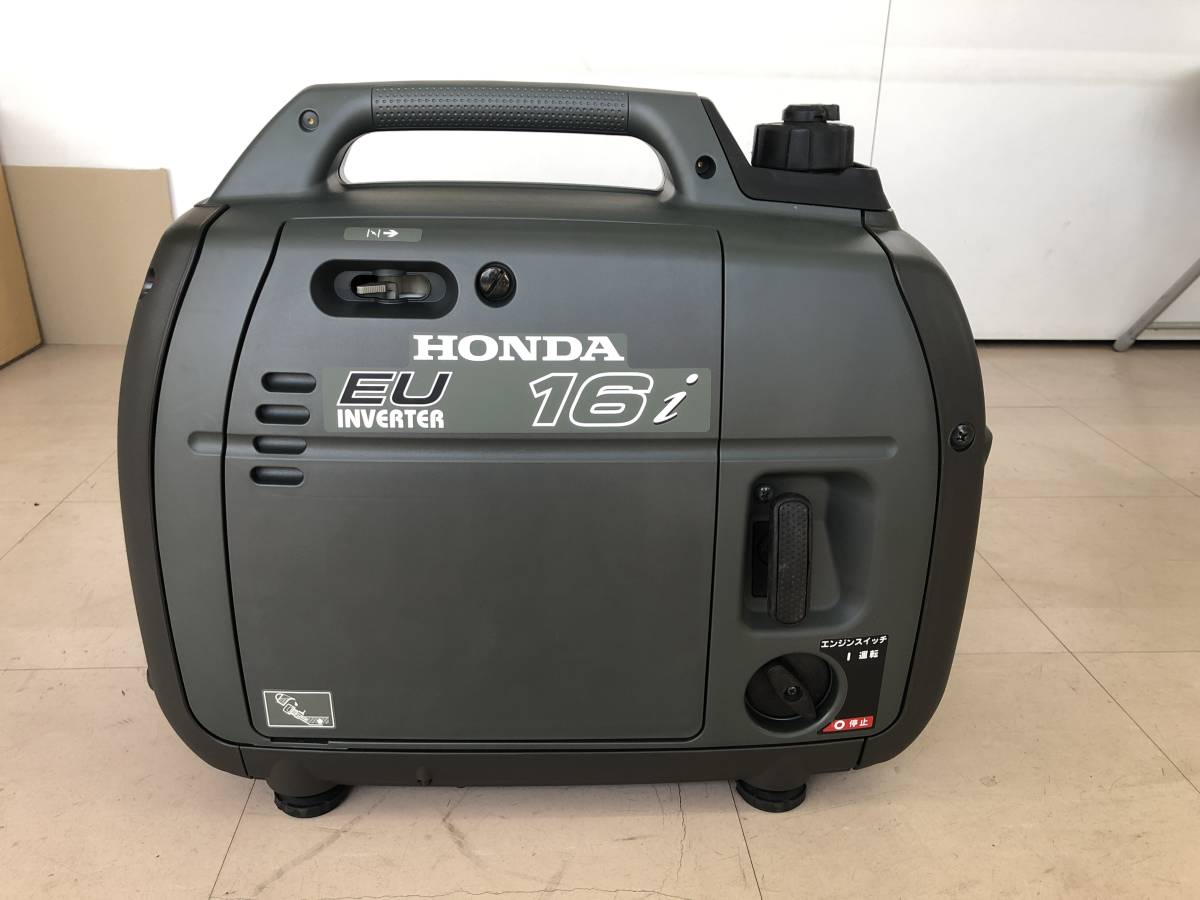 ホンダ インバーター発電機 EU16i, www.gastech.com.tr