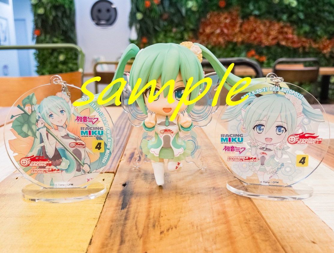 初音ミク レーシングミク2017 GOODSMILE RACING おもいでコース