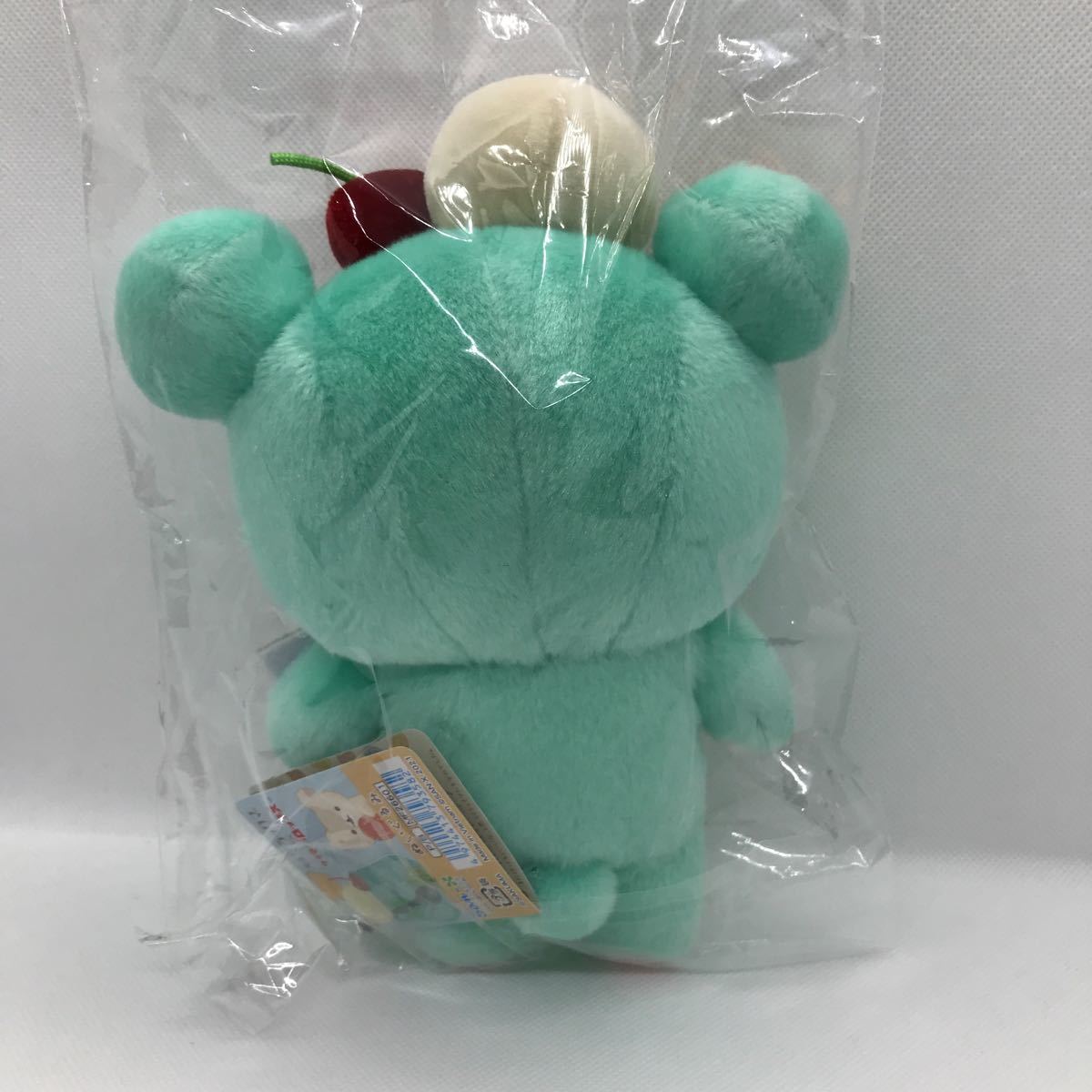 新品未使用】コリラックマ ぬいぐるみ 喫茶リラックマ&サクマ 新品未使用】コリラックマ ぬいぐるみ 喫茶リラックマ&サクマ