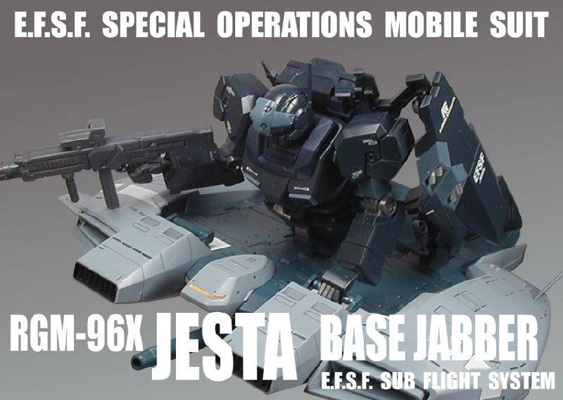 HGUC 1/144 RGM-96X ジェスタ & ベースジャバー【 塗装完成品 HGUC 1/144 RGM-96X ジェスタ & ベースジャバー【 塗装完成品