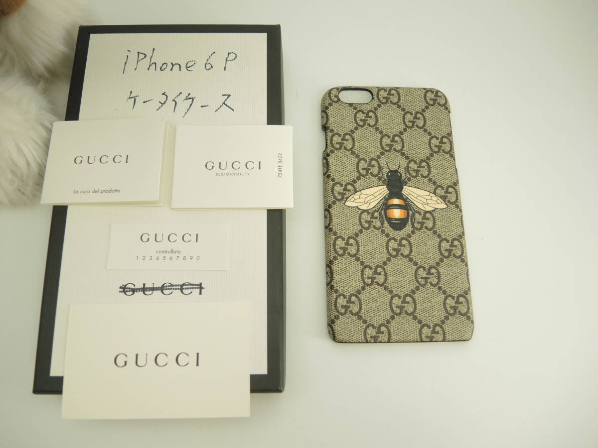 グッチ iPhone6+ケース iPhone6s+カバー クーリエ GG蜂 携帯ケース 未