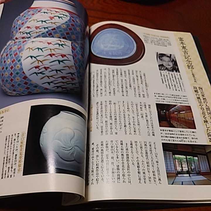 item_image_8