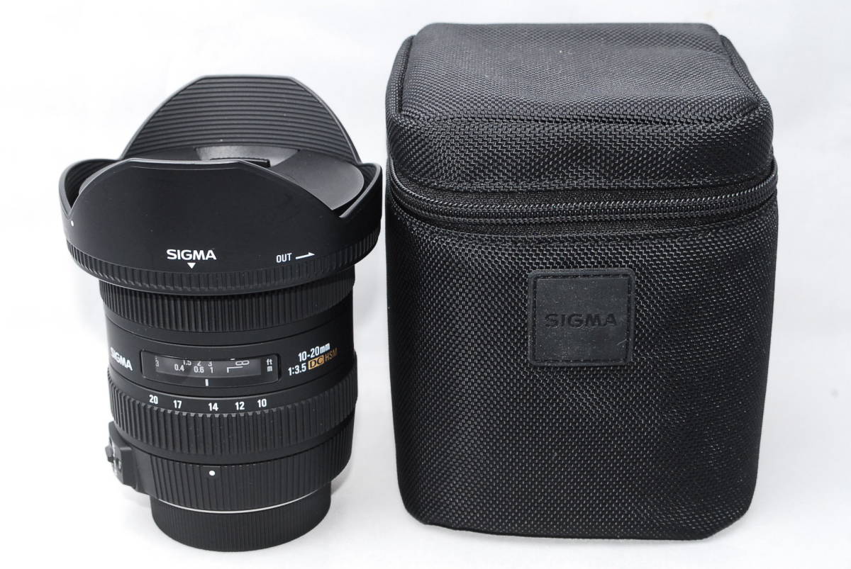 ◆美品◆ シグマ SIGMA 10-20mm F3.5 EX DC HSM レンズ 超広角 ニコン用 ★動作確認済み★ コンディション良好！_画像1