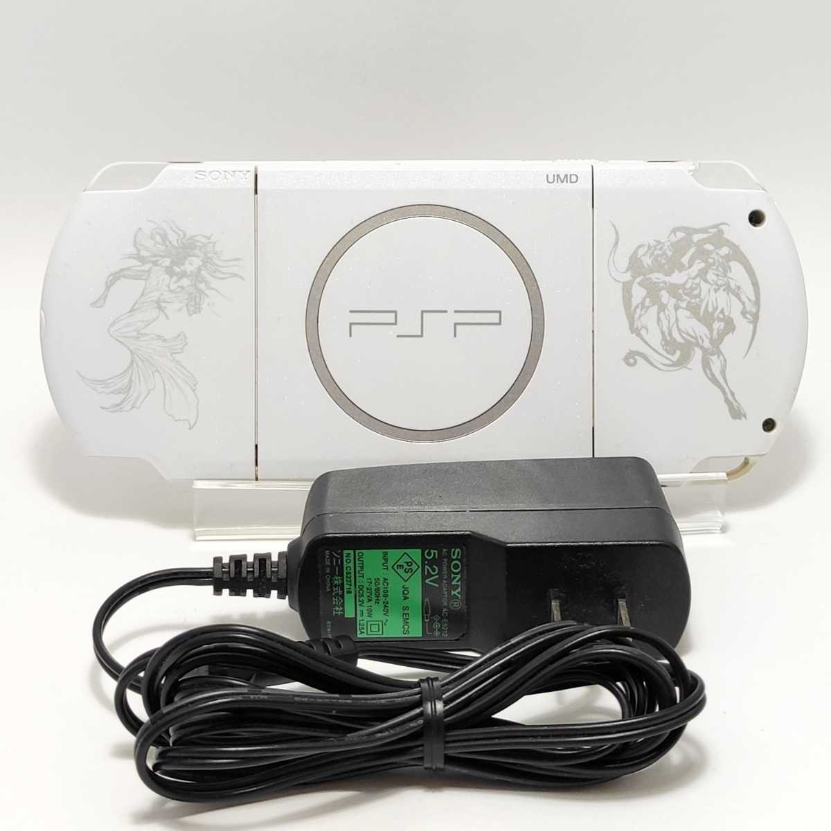 定番の冬ギフト PSP-3000 本体 ソフト付き ファイナルファンタジー 零式