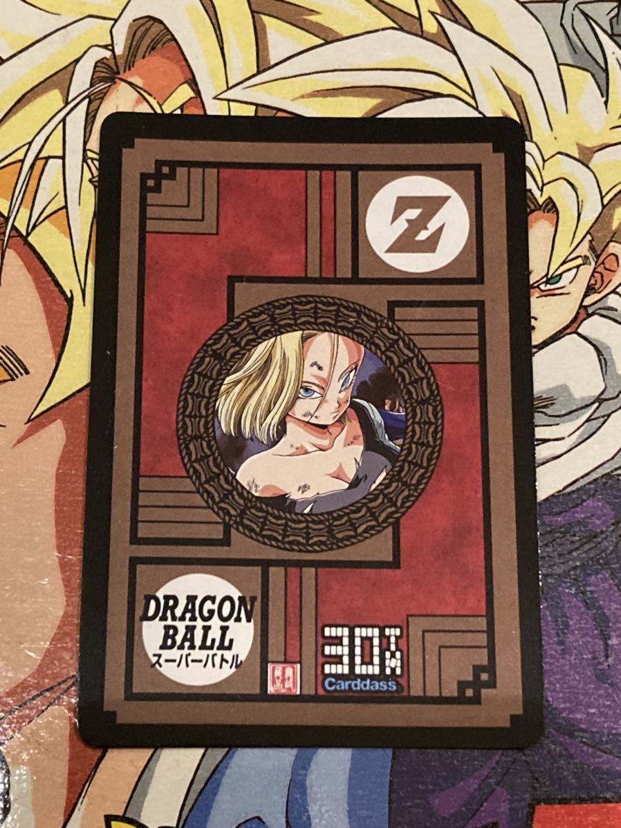 ヤフオク! - ドラゴンボールカードダス海外製 MAX30th 人造人