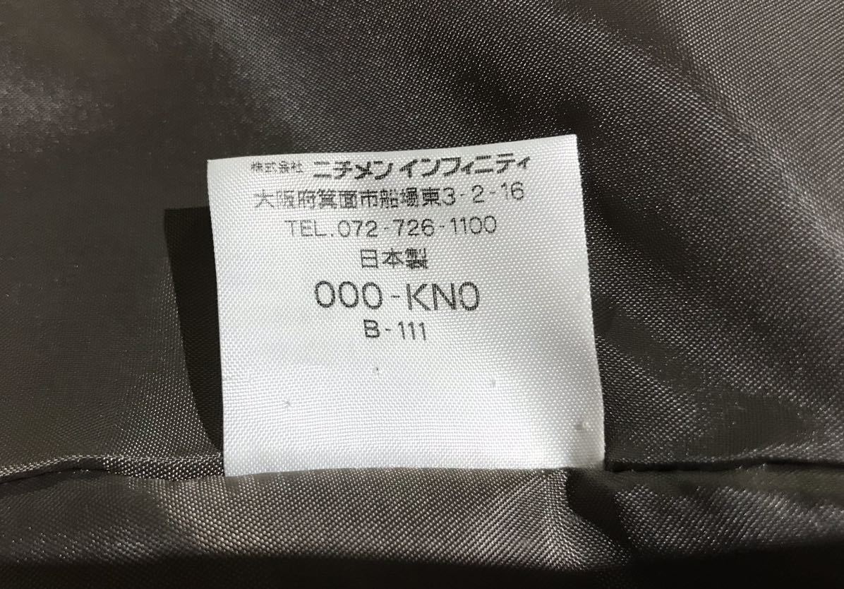 item_image_9