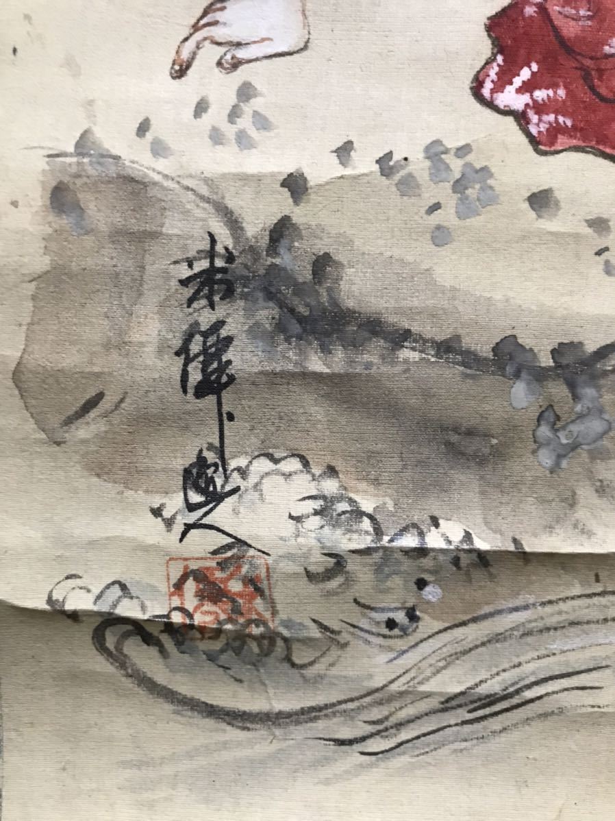 特価高評価 ヤフオク! - 真作 久保田米僊 「鮑取り」浮世絵美人図 人物山... 日本製新品