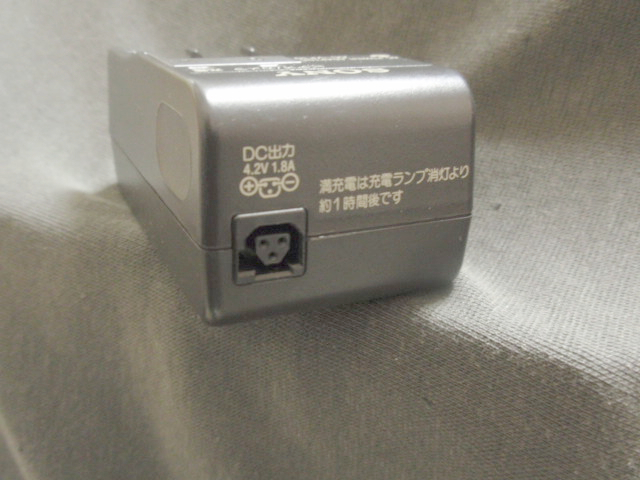 SONY AC-VF10 バッテリーチャージャー ビデオカメラ用 充電器 送料300円から 【限定セール！】 充電器