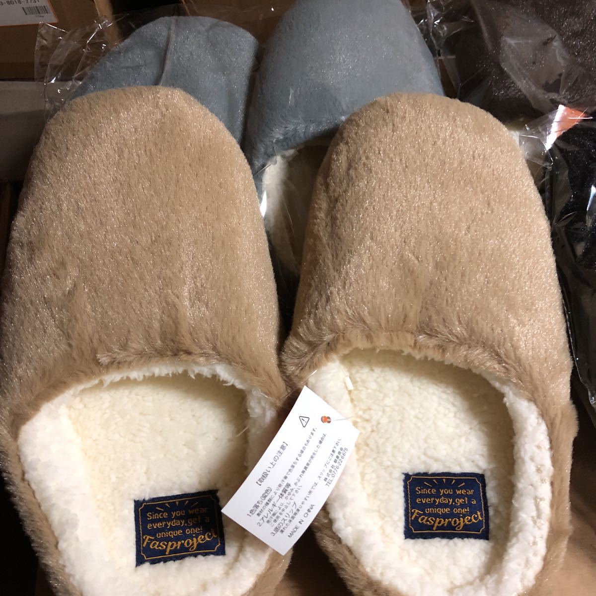  woman slippers fake fur room shoes 4 color 4 pair .2500 jpy 1 pair 980 jpy. goods 