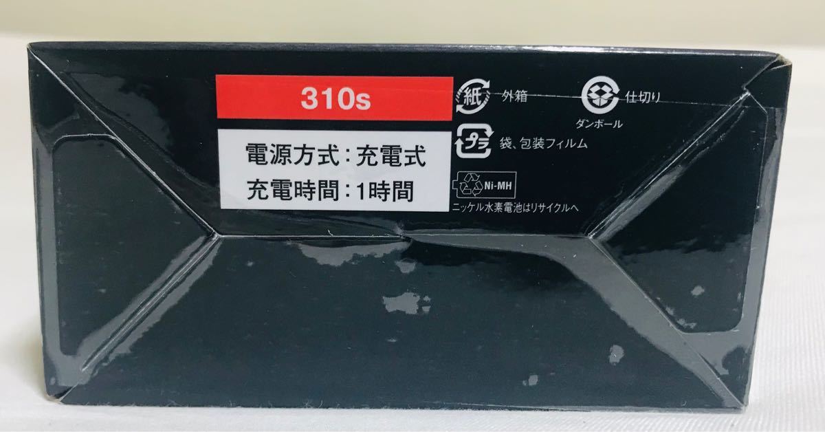 ☆BRAUN☆ブラウンシリーズ3 310s 3枚刃ブラウン電気シェーバー髭剃りブラックブルー新品未使用未開封☆ 早い者勝ち