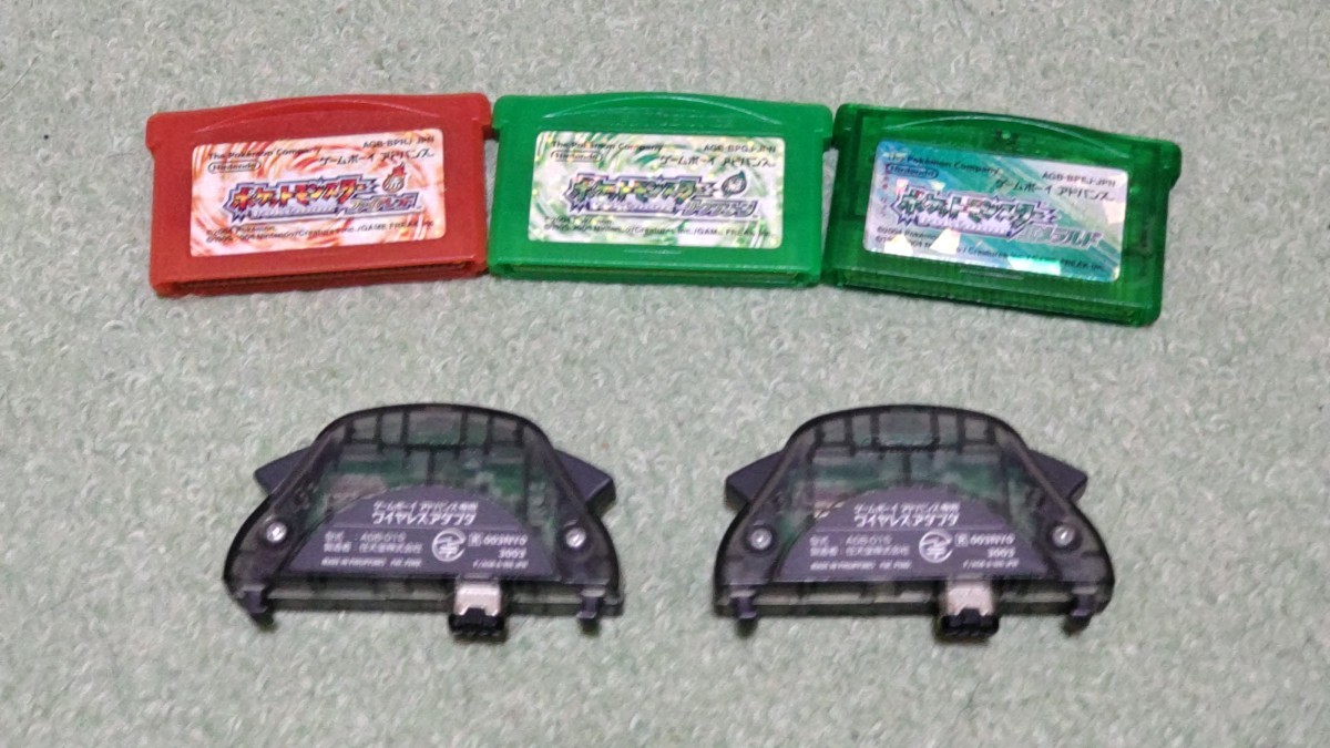 GBA ポケットモンスターエメラルド+ファイアレッド+ リーフグリーン ソフトのみ+ワイヤレスアダプタ セット ポケモン