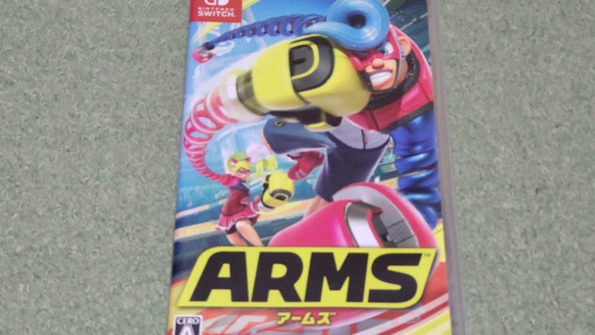 ニンテンドースイッチソフト アームズ ARMS Nintendo Switch