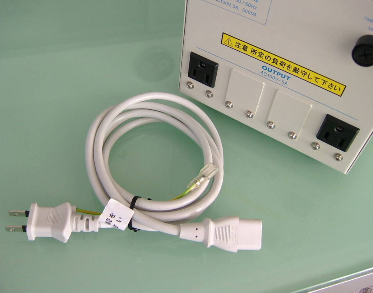 Yahoo!オークション - 新品未使用 東亜電子 500VA クリーン電源 Yahoo!オークション - 新品未使用 東亜電子 500VA クリーン電源