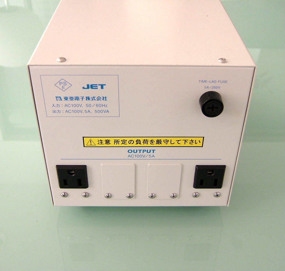 新品未使用 東亜電子 500VA クリーン電源 アイソレーション 新品未使用 東亜電子 500VA クリーン電源 アイソレーション