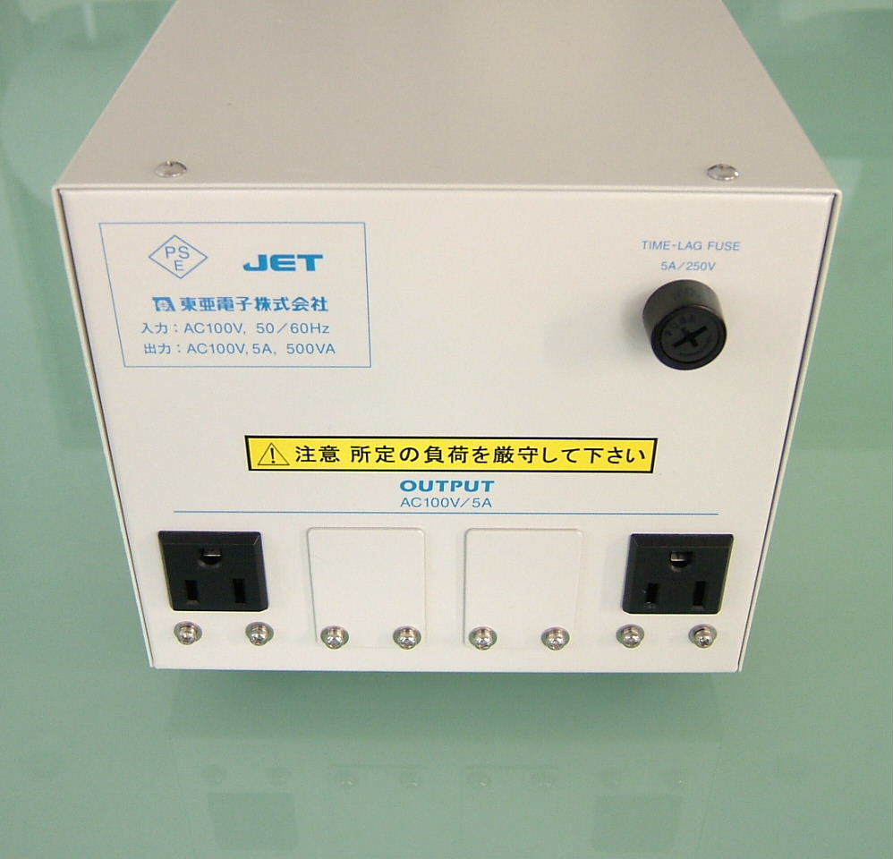 Yahoo!オークション - 新品未使用 東亜電子 500VA クリーン電源 Yahoo!オークション - 新品未使用 東亜電子 500VA クリーン電源