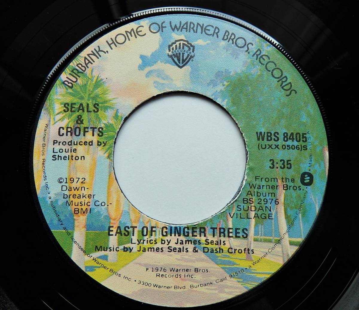 【USオリジナル7インチEP/4枚まとめて送料無料/1977年リリース盤】SEALS & CROFTS / My Fair Share b/w East Of Ginger Trees_画像3