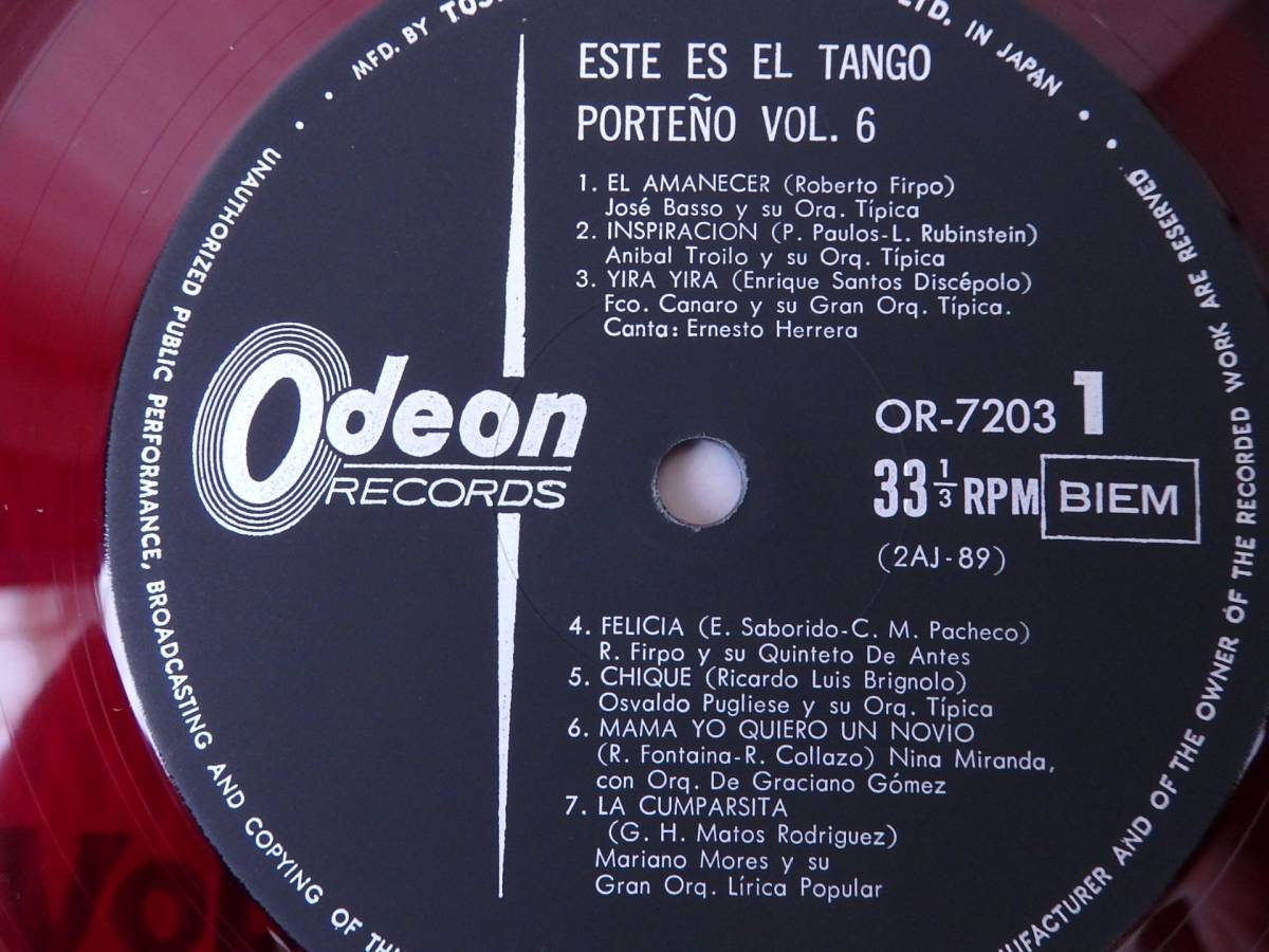 【タンゴ国内即決盤】V.A. (JOSE BASSO/FLORINDO SASSONE/ALFREDO DE ANGELIS他)/ Este Es El Tango Porteno Vol.6（これがタンゴだ第6集）_画像3