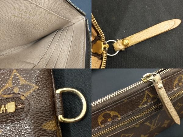 LOUIS VUITTON ルイ ヴィトン モノグラム ポルトフォイユ コンプリス