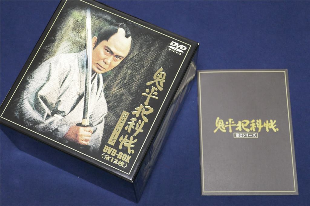 鬼平犯科帳 第8シリーズ DVD－BOX／中村吉右衛門［二代目