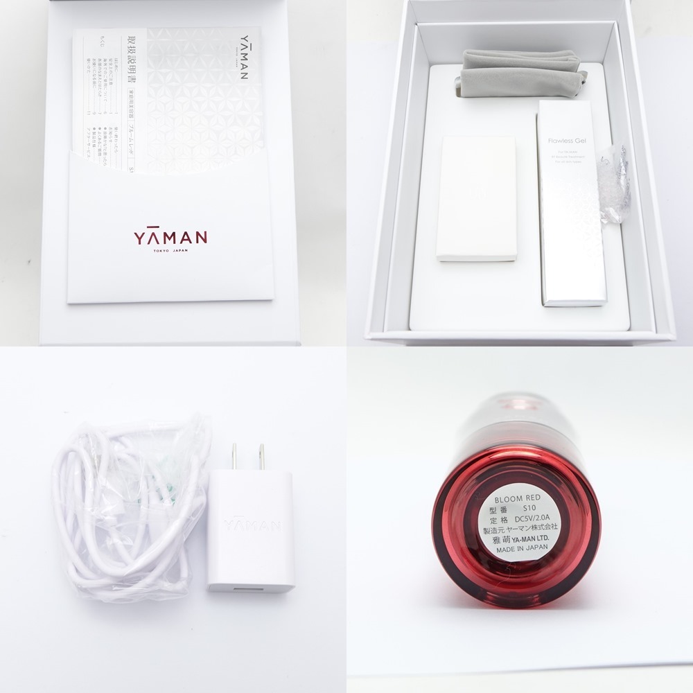 ◆◆ YA-MAN ヤーマン 家庭用美顔器 RF-BLLOM RED　S10 一部地域を除き送料無料 目立った傷や汚れなし_画像9