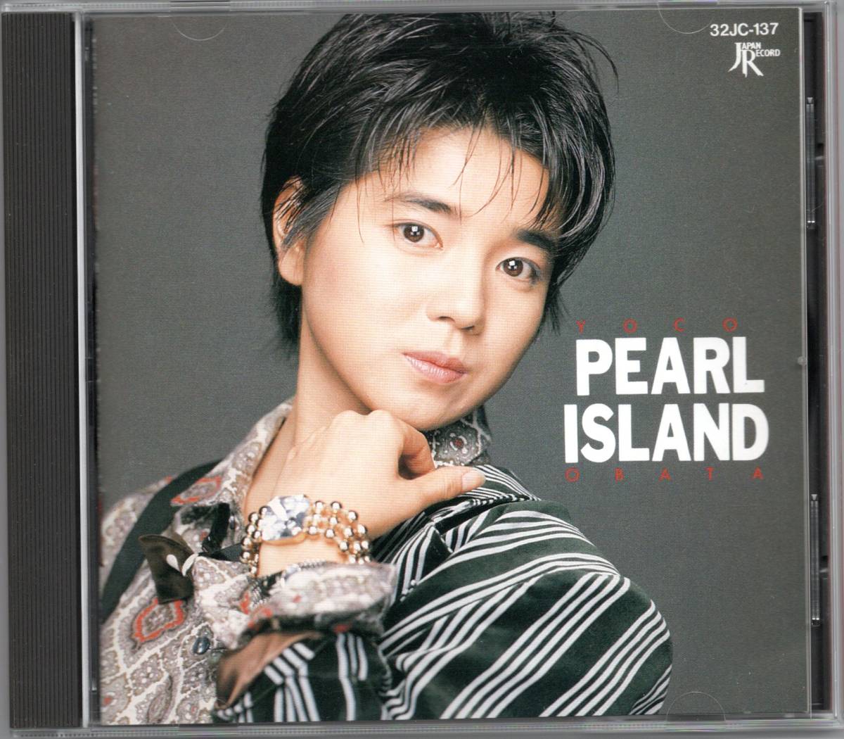 【中古CD】小幡洋子/PEARL ISLAND 南国人魚姫_画像1