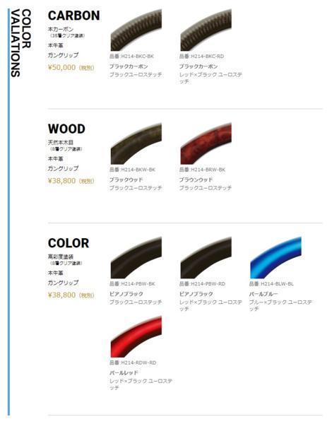 item_image_4