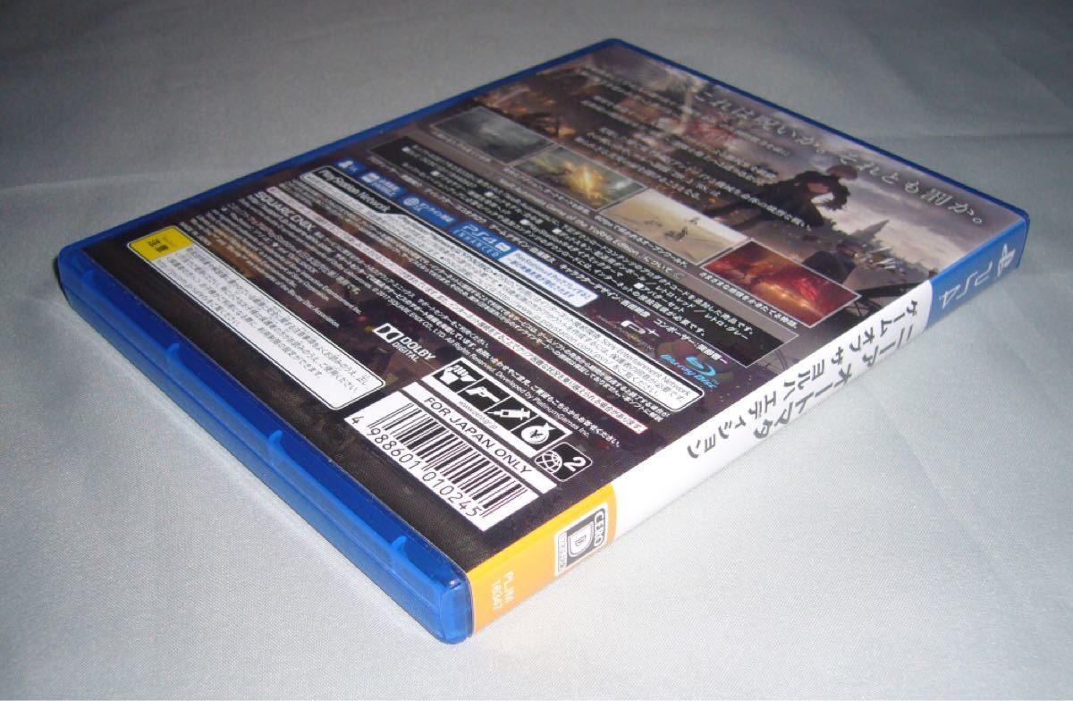 ニーアオートマタ ゲームオブザヨルハエディション(コード未使用)PS4 Nier:Automata
