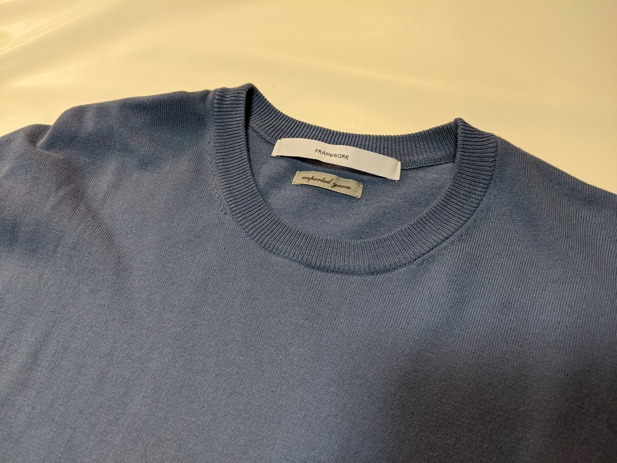 FRAMeWORK フレームワーク2021SS GASS COTTON プルオーバー FRAMeWORK フレームワーク2021SS GASS COTTON プルオーバー