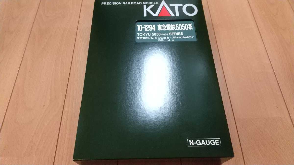 KATO 10-1294 東急電鉄5050系4000番台 Shibuya Hikarie号 ヒカリエ号