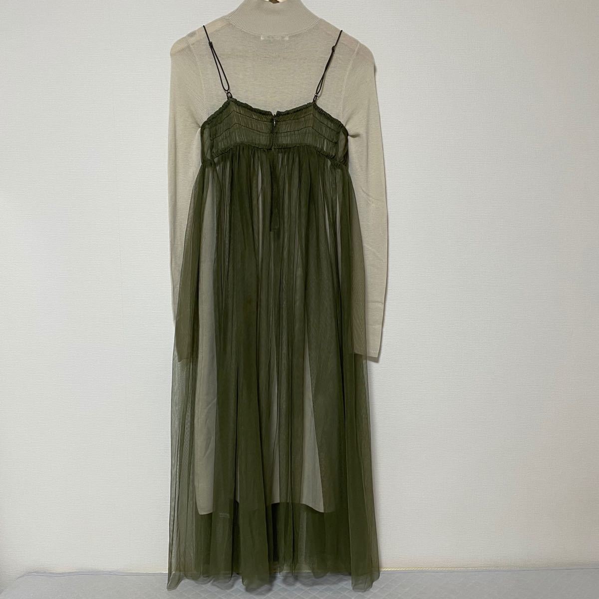 定休日以外毎日出荷中 Snidel セット チュールワンピース ニットワンピース ワンピース Www Comisariatolosandes Com 定休日以外毎日出荷中 Snidel セット チュールワンピース ニットワンピース ワンピース Www Comisariatolosandes Com