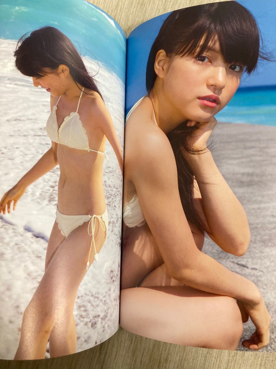 川島海荷　20歳のセクシー写真集　海荷二十歳　アミューズメント出版部