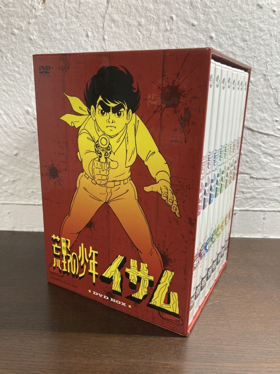 荒野の少年イサム DVD-BOX アニメ DVD/ブルーレイ 本・音楽・ゲーム 買い人気商品