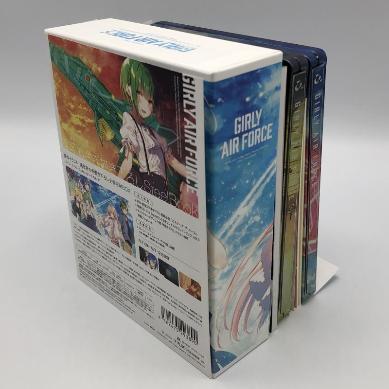SALE/89%OFF】 ガーリーエアフォース Blu-ray全巻セット 数量限定