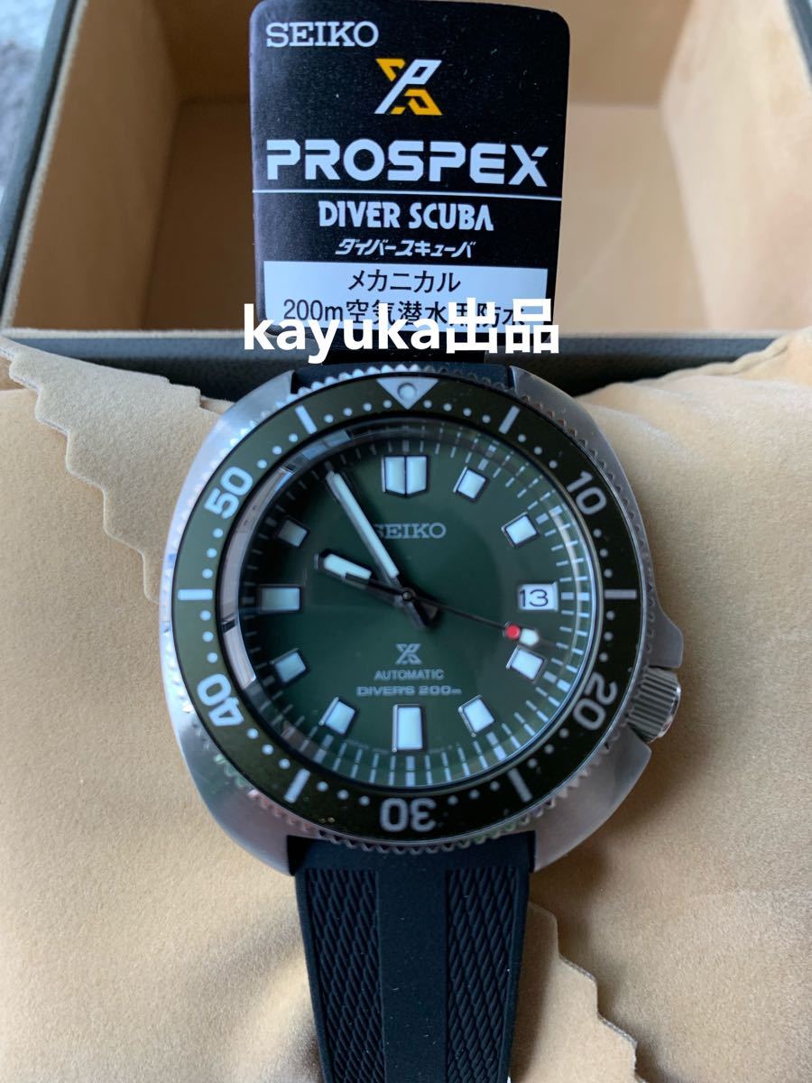 超熱 セイコー プロスペックス SEIKO PROSPEX SBDC111 ダイバー - 腕時計