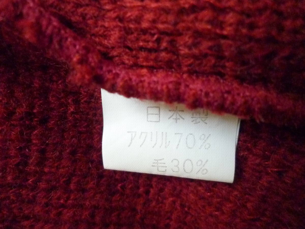 item_image_5