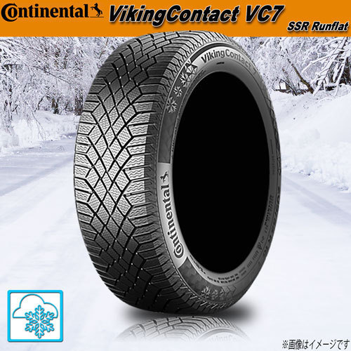 スタッドレスタイヤ 激安販売 コンチネンタル VikingContact VC7 SSR 4本セット 245 45R18 本格派ま 新品 ランフラット 輝く高品質な 100T