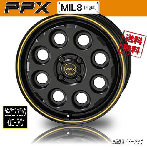 ホイール新品 1本のみ 保証書付 共豊 PPX Mil:8 SGブラック/イエローライン 14インチ 4H100 4.5J+45 67 業販4本購入で送料無料_画像1