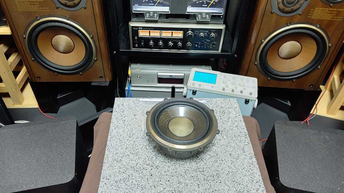 すぐったレディース福袋 DIATONE ds-1000c ウーハー 一個 no.2 動作品