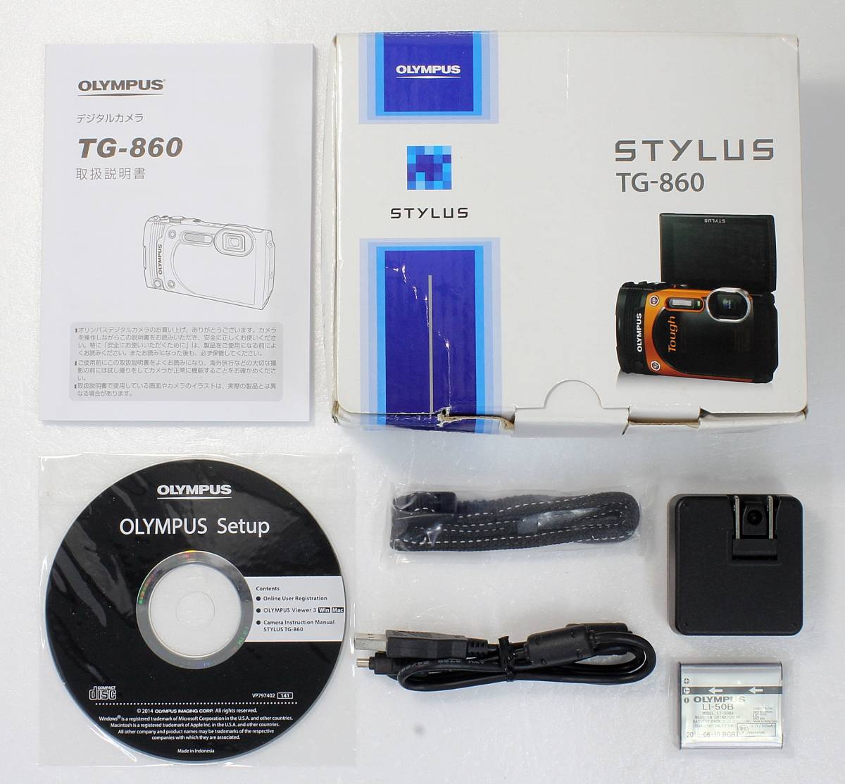 公式サイト ほぼ新品 Org Tg 860 可動式液晶モニター 防水性能15m オレンジ Tough Tg 860 Stylus Olympus オリンパス Labelians Fr 公式サイト ほぼ新品 Org Tg 860 可動式液晶モニター 防水性能15m オレンジ Tough Tg 860 Stylus Olympus オリンパス Labelians Fr
