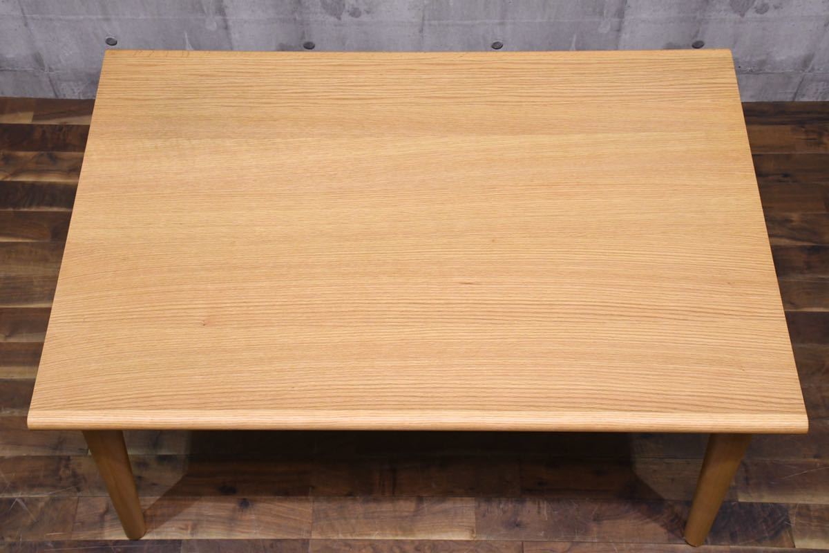 Yahoo!オークション - AKK61 IDC大塚家具 ユノ3 ダイニング Yahoo!オークション - AKK61 IDC大塚家具 ユノ3 ダイニング