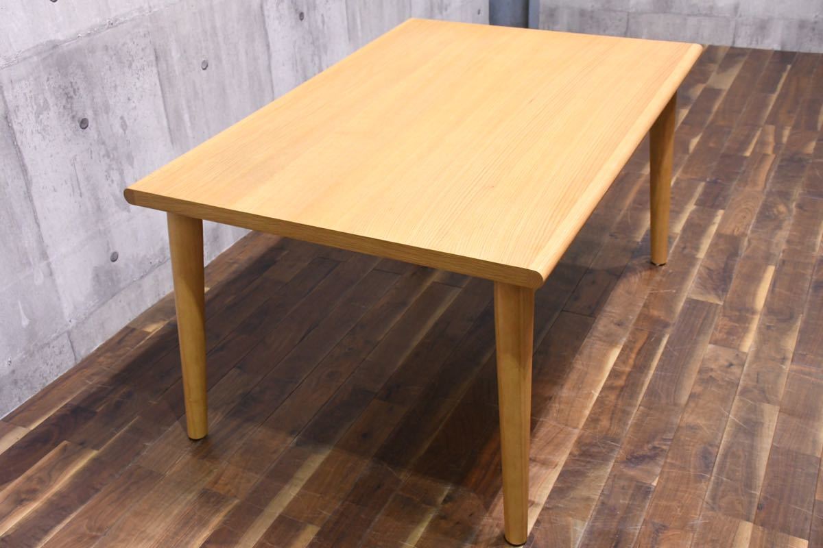 Yahoo!オークション - AKK61 IDC大塚家具 ユノ3 ダイニング Yahoo!オークション - AKK61 IDC大塚家具 ユノ3 ダイニング