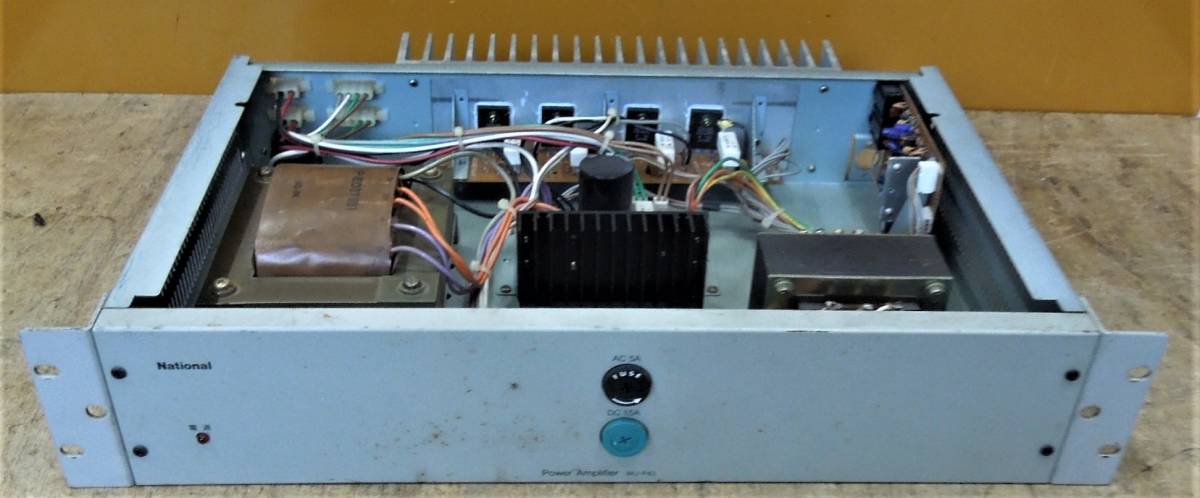  National WU-P43 amplifier 