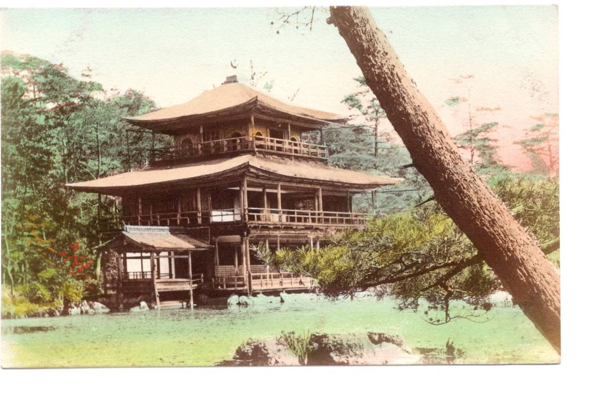 レトロ装飾品　金閣寺ホログラム　額入り　アンティーク 楽天市場】【メール便対象商品】 お土産品 額絵 金箔/金閣寺