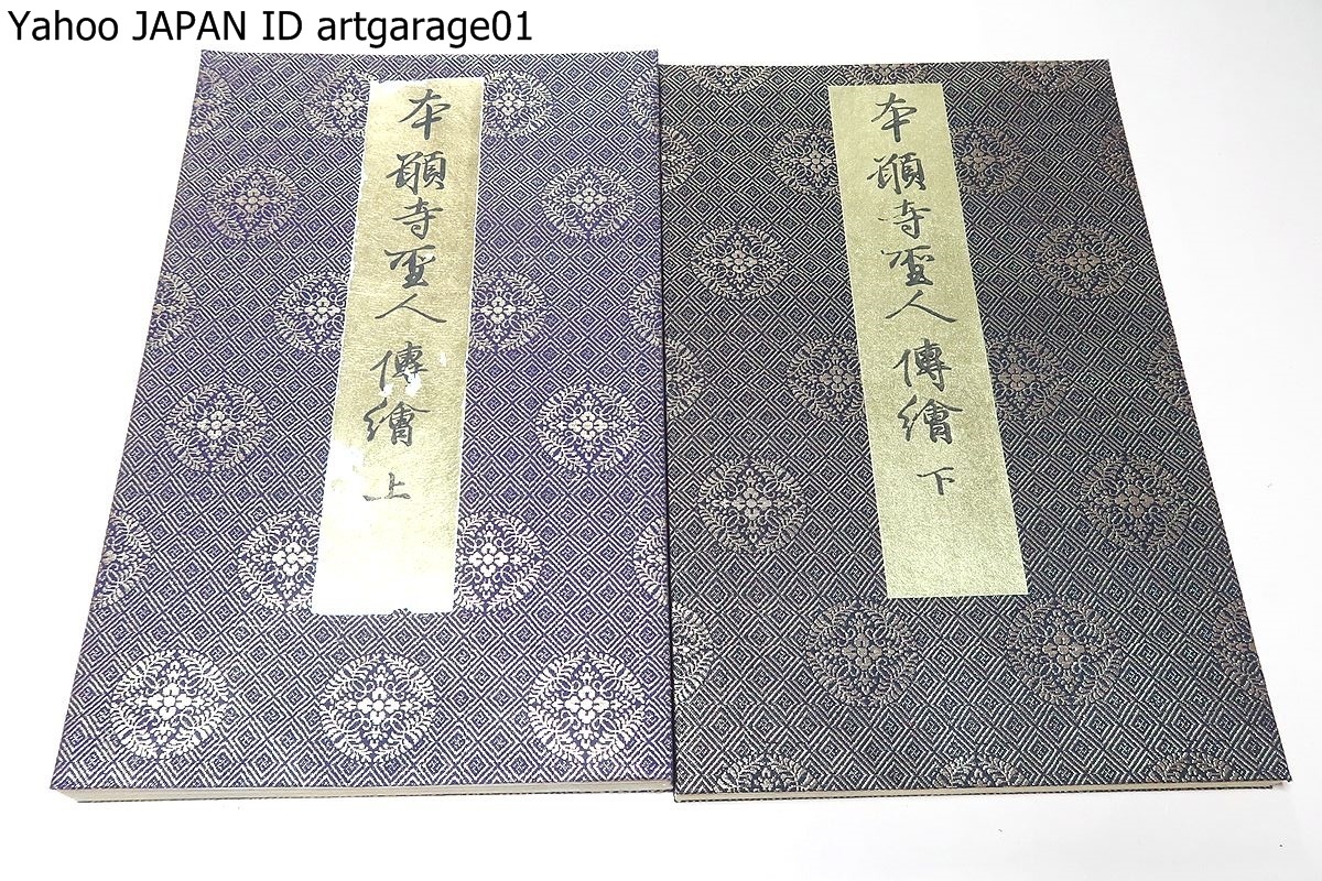 最短半年で矯正完了 Dr峰の歯列弓拡大法 峰啓介 DVD 最短半年で矯正完了 Dr峰の歯列弓拡大法 峰啓介 DVD
