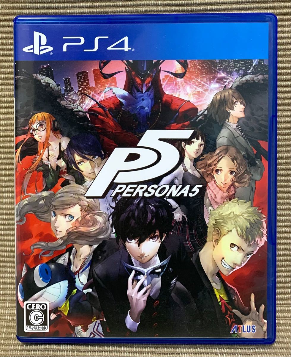 ペルソナ5 PS4