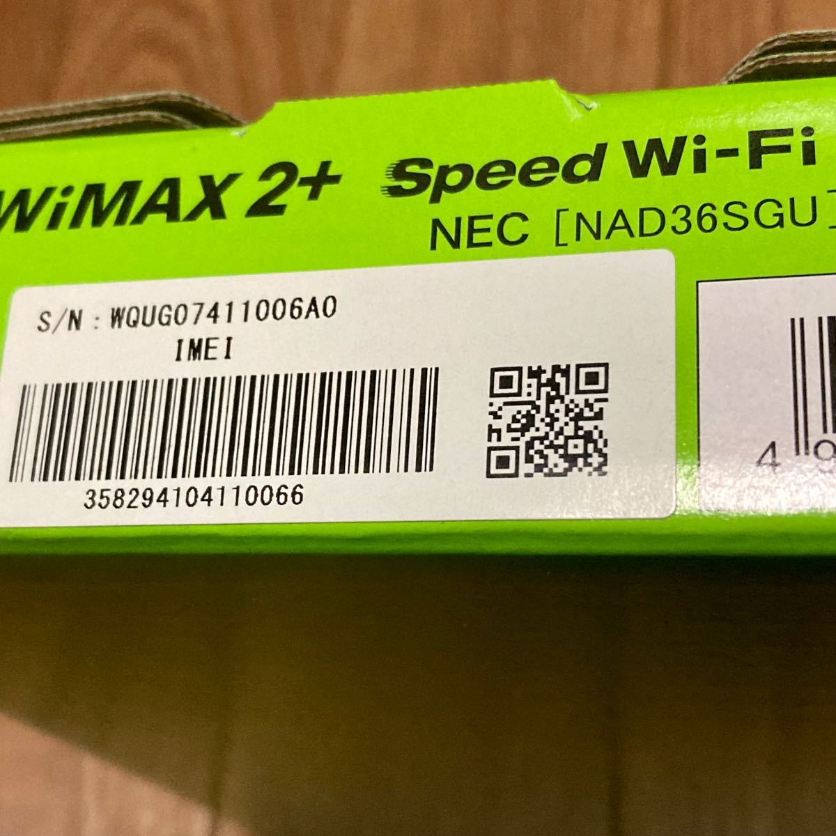 wx06 NEC モバイルルーター Pocket WiFi UQ WiMAX ライムグリーン SPEED Wi-Fi NEXT