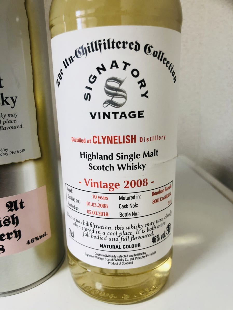 クライヌリッシュ 10年 2008 バーボン・バレル アンチルフィルタード(シグナトリー) 46度 700ml|シングルモルト クライヌリッシュ 10年 2008 バーボン・バレル アンチルフィルタード(シグナトリー) 46度 700ml|シングルモルト