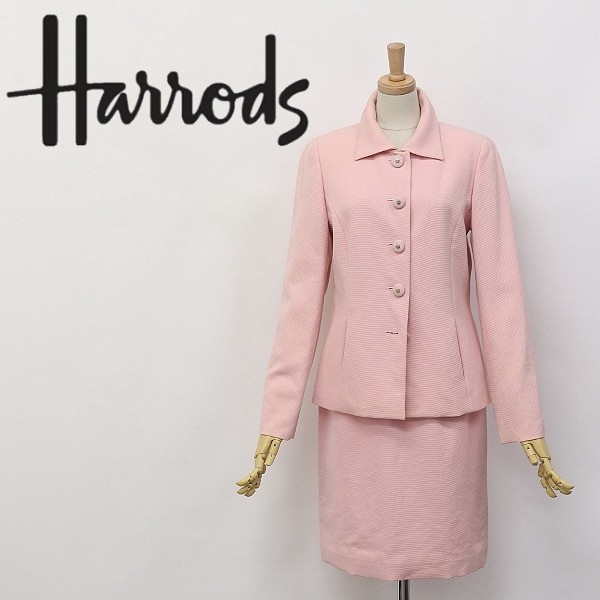 ◆Harrods/ハロッズ ロゴボタン ジャケット＆スカート スーツ セットアップ ピンク 2/1
